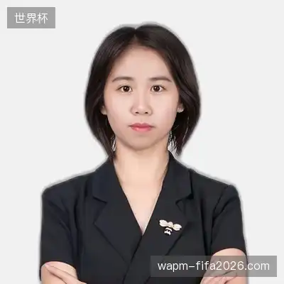 金民