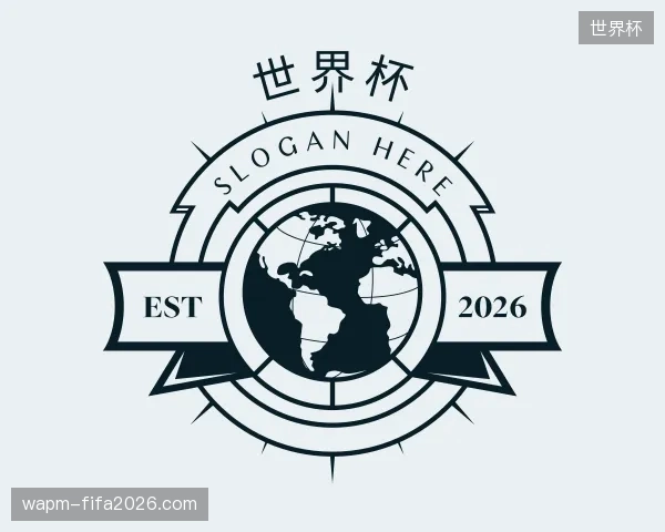 初识世界杯官方网站